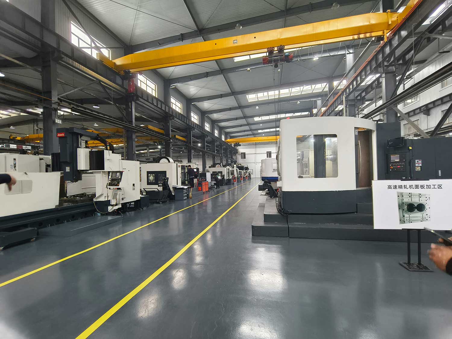 HANI factory workshop with steel rolling and manufacturing equipment
